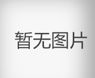 信陽市舉行書記市長(zhǎng)企業(yè)家懇談日活動(dòng)